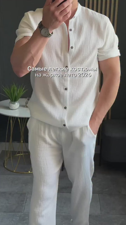 LI-126 | Noble Leisure Co-Ord